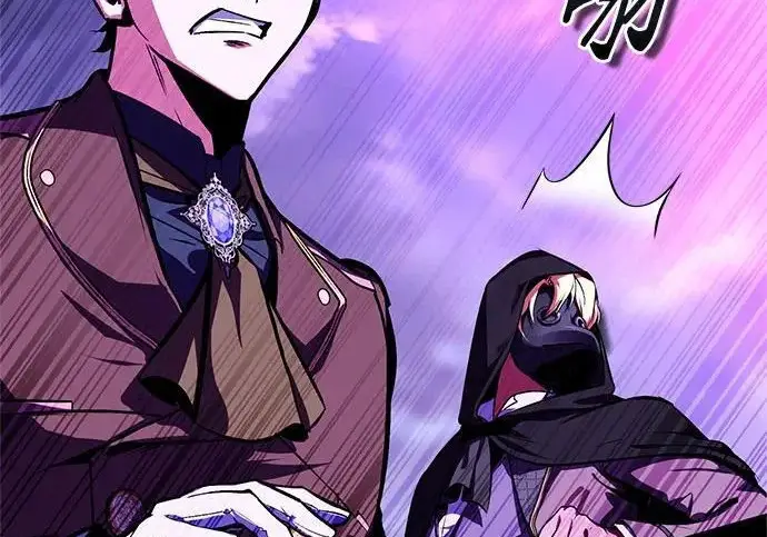 漫画《魔法学院的伪装教师》[第164话] 告别第129张图