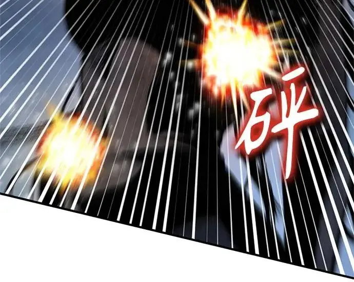 漫画《魔法学院的伪装教师》[第164话] 告别第13张图