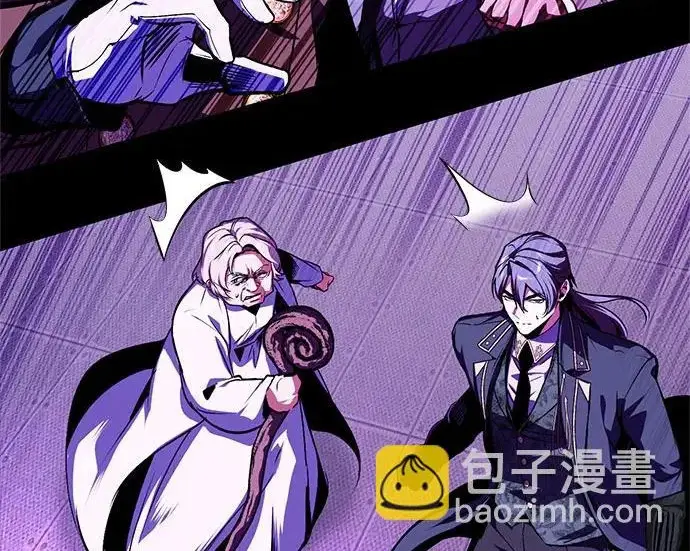 漫画《魔法学院的伪装教师》[第164话] 告别第130张图