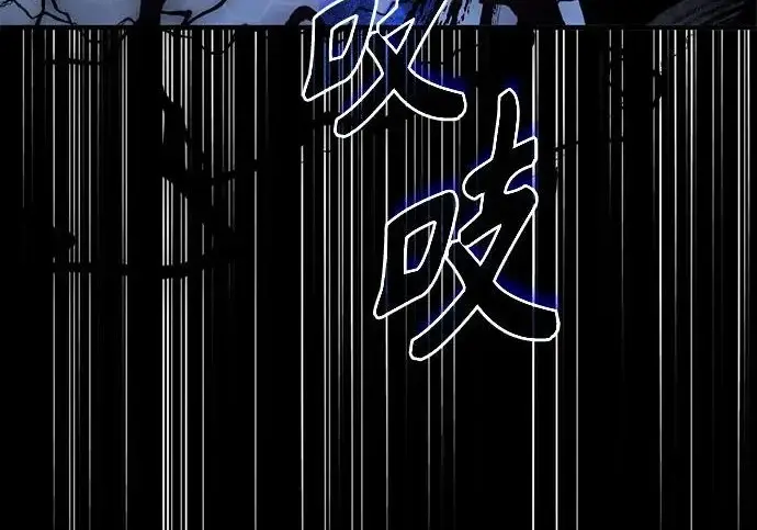 漫画《魔法学院的伪装教师》[第164话] 告别第136张图