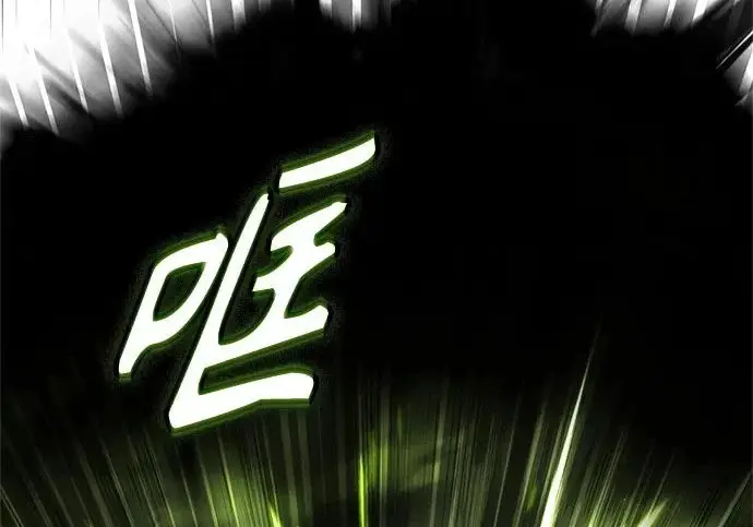 漫画《魔法学院的伪装教师》[第164话] 告别第141张图