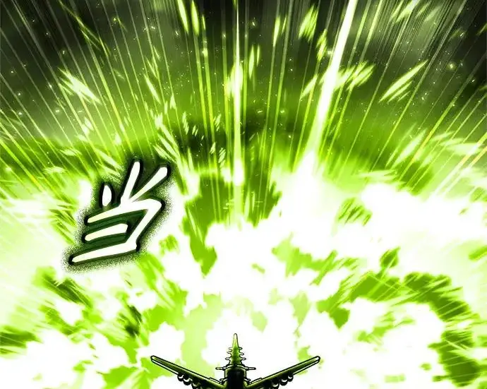 漫画《魔法学院的伪装教师》[第164话] 告别第142张图
