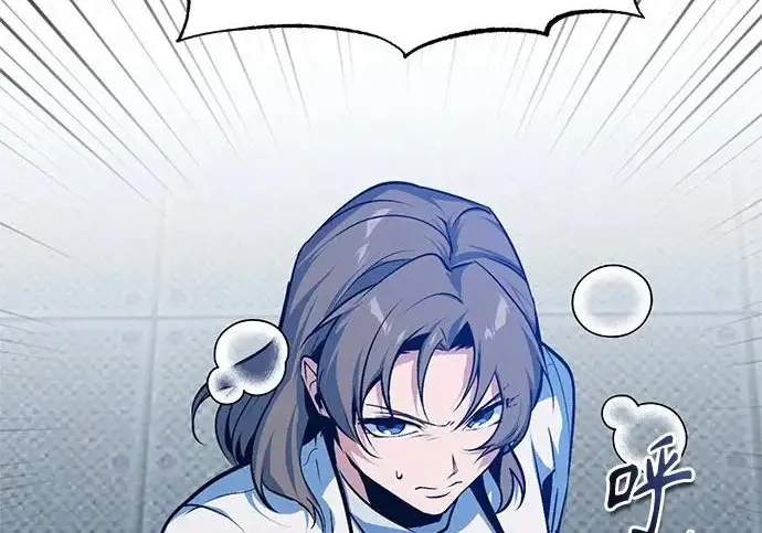 漫画《魔法学院的伪装教师》[第164话] 告别第153张图