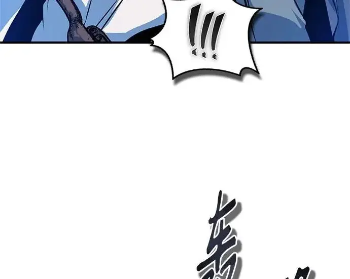 漫画《魔法学院的伪装教师》[第164话] 告别第172张图