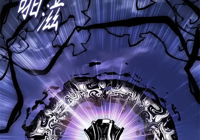 漫画《魔法学院的伪装教师》[第164话] 告别第174张图