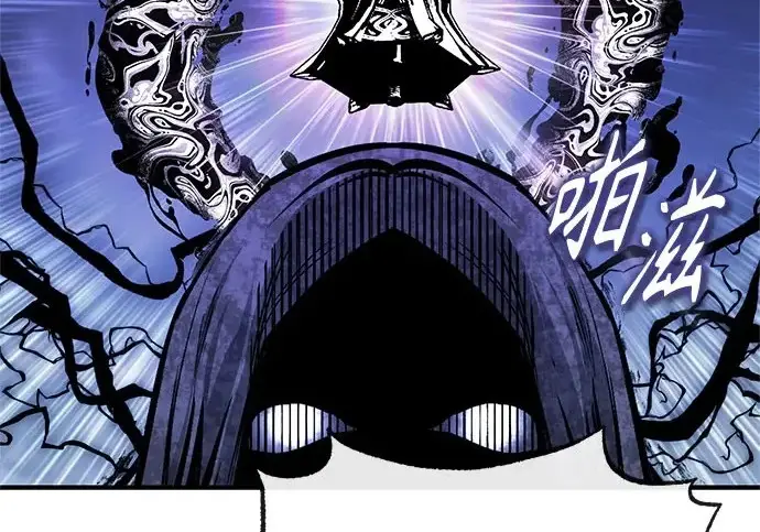 漫画《魔法学院的伪装教师》[第164话] 告别第175张图