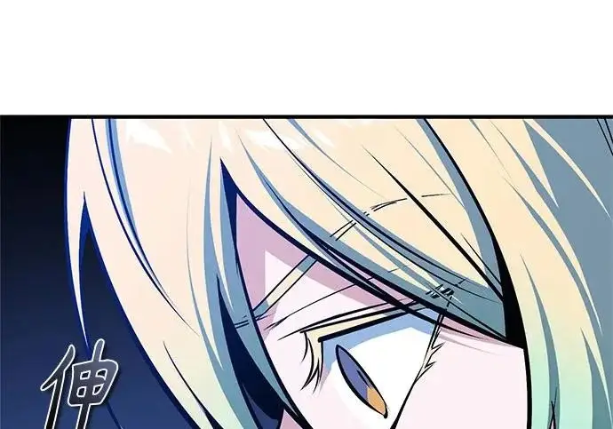 漫画《魔法学院的伪装教师》[第164话] 告别第194张图