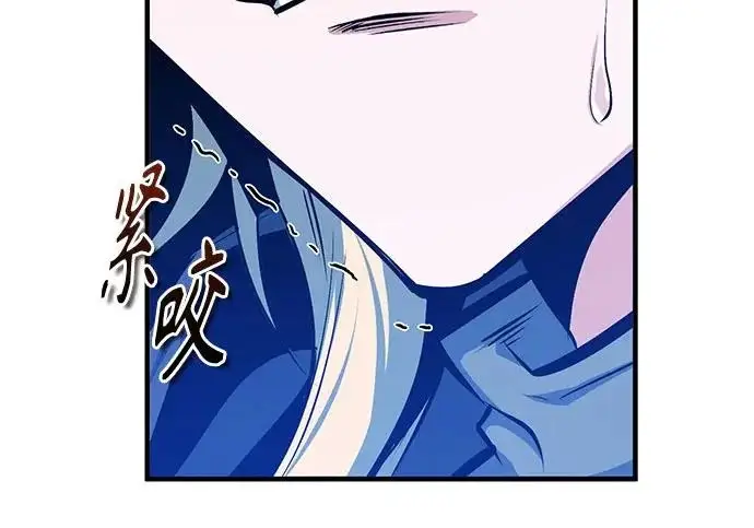 漫画《魔法学院的伪装教师》[第164话] 告别第206张图