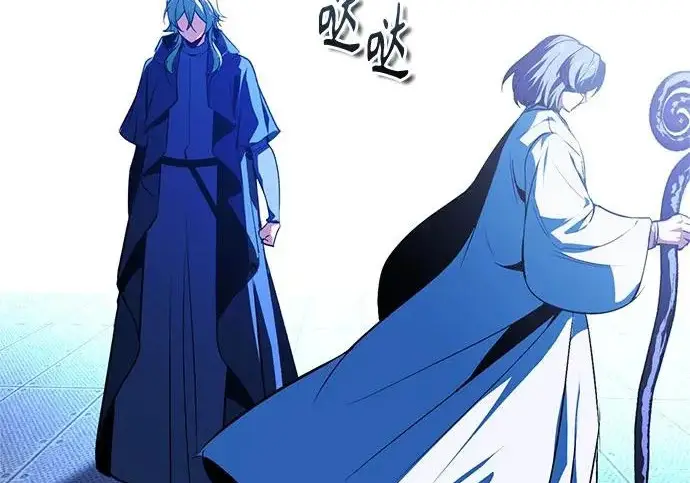 漫画《魔法学院的伪装教师》[第164话] 告别第211张图