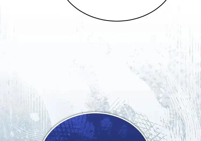 漫画《魔法学院的伪装教师》[第164话] 告别第227张图