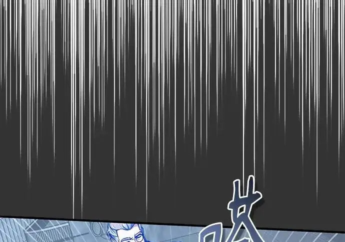 漫画《魔法学院的伪装教师》[第164话] 告别第23张图