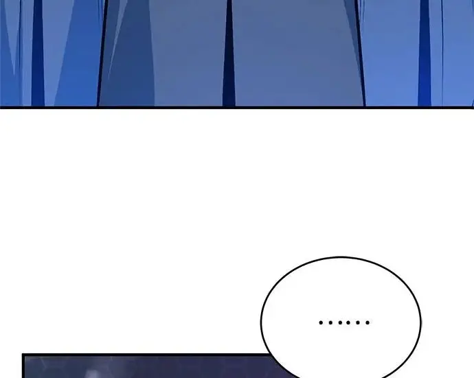 漫画《魔法学院的伪装教师》[第164话] 告别第233张图