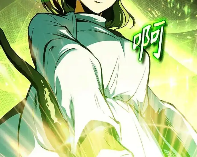 漫画《魔法学院的伪装教师》[第164话] 告别第246张图