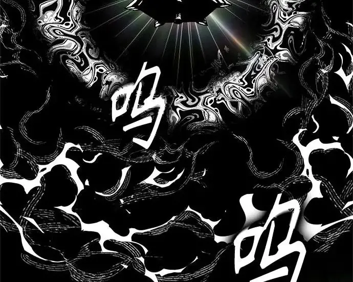漫画《魔法学院的伪装教师》[第164话] 告别第258张图