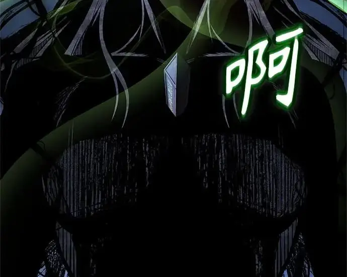 漫画《魔法学院的伪装教师》[第164话] 告别第262张图