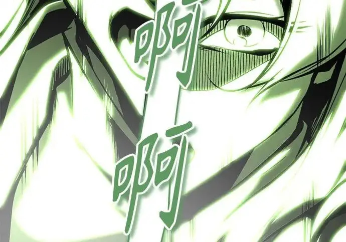 漫画《魔法学院的伪装教师》[第164话] 告别第266张图