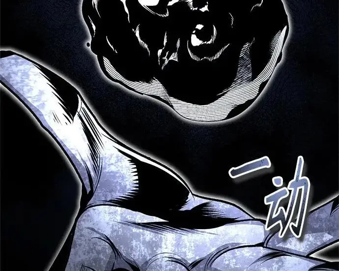 漫画《魔法学院的伪装教师》[第164话] 告别第29张图
