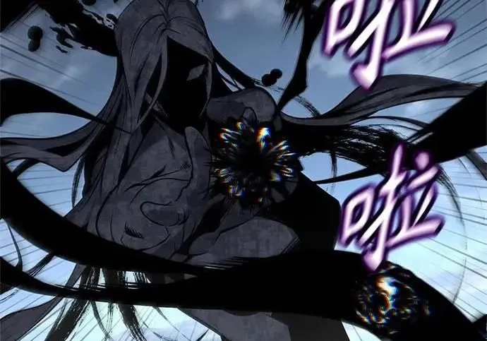漫画《魔法学院的伪装教师》[第164话] 告别第32张图