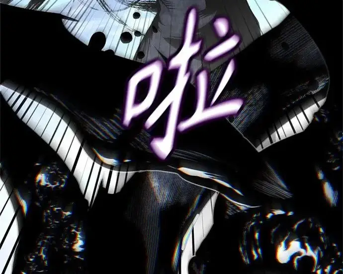 漫画《魔法学院的伪装教师》[第164话] 告别第33张图