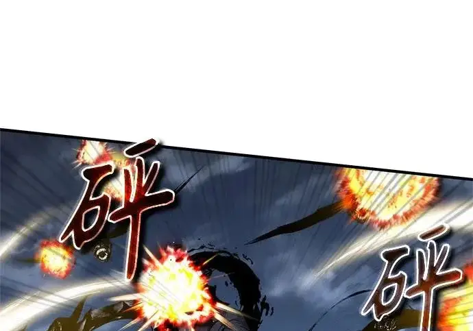 漫画《魔法学院的伪装教师》[第164话] 告别第35张图