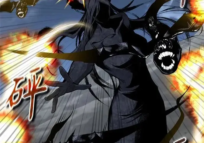 漫画《魔法学院的伪装教师》[第164话] 告别第36张图