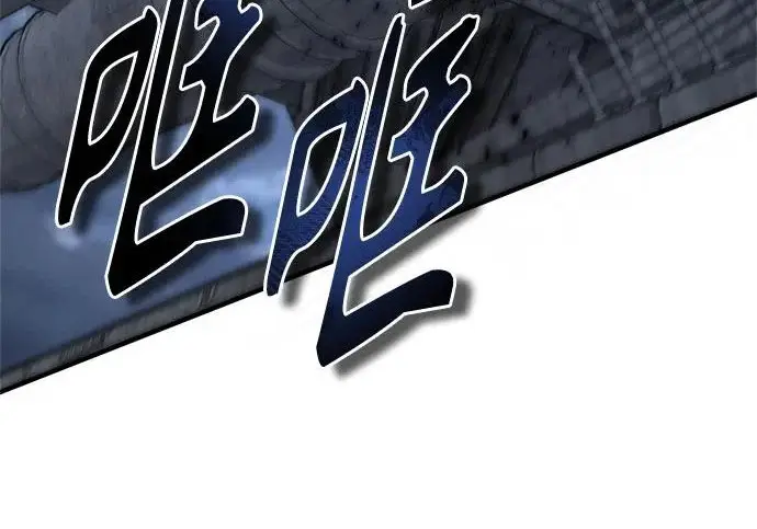 漫画《魔法学院的伪装教师》[第164话] 告别第41张图