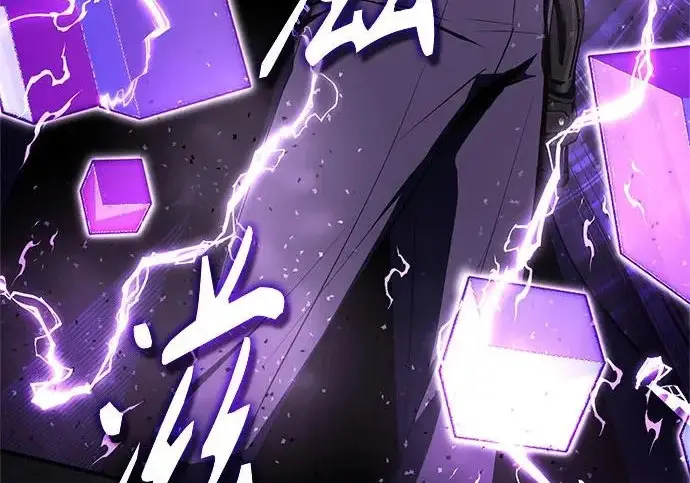 漫画《魔法学院的伪装教师》[第164话] 告别第49张图