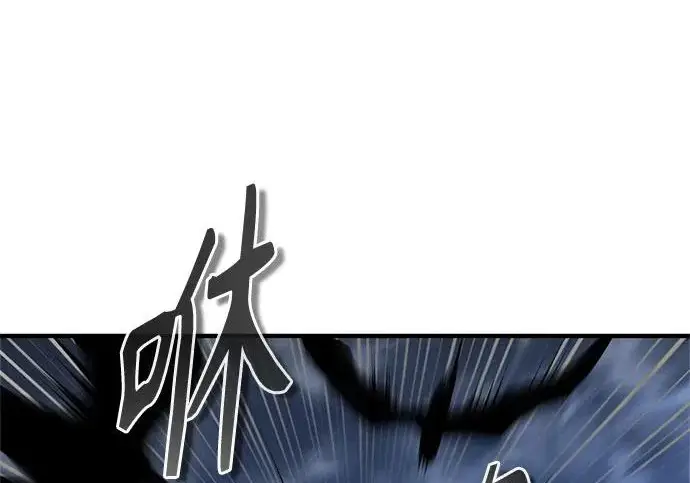 漫画《魔法学院的伪装教师》[第164话] 告别第61张图