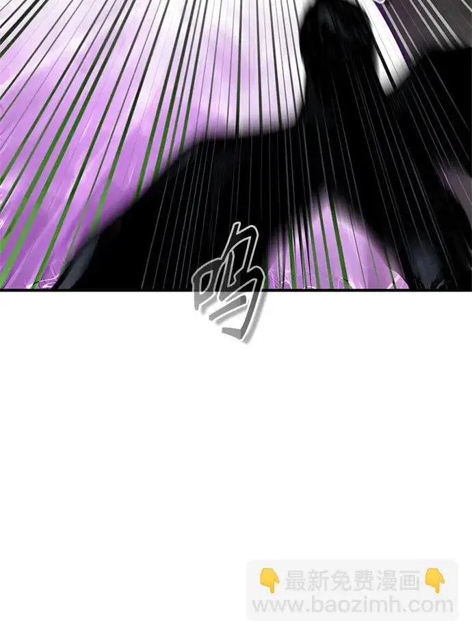 漫画《魔法学院的伪装教师》[第164话] 告别第63张图
