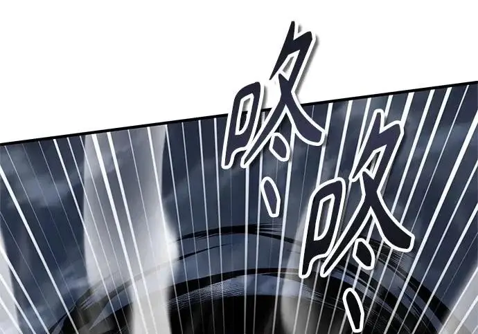 漫画《魔法学院的伪装教师》[第164话] 告别第64张图