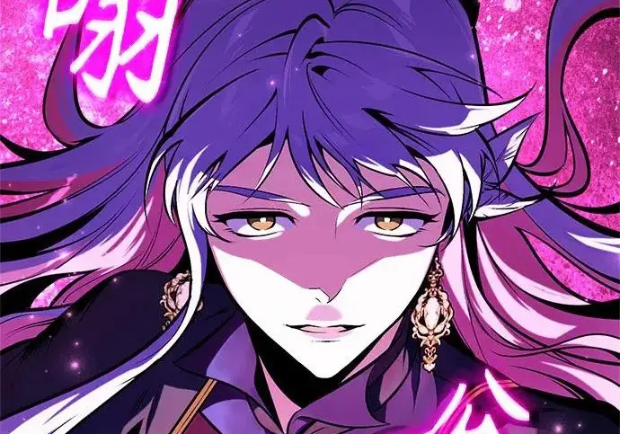 漫画《魔法学院的伪装教师》[第164话] 告别第73张图