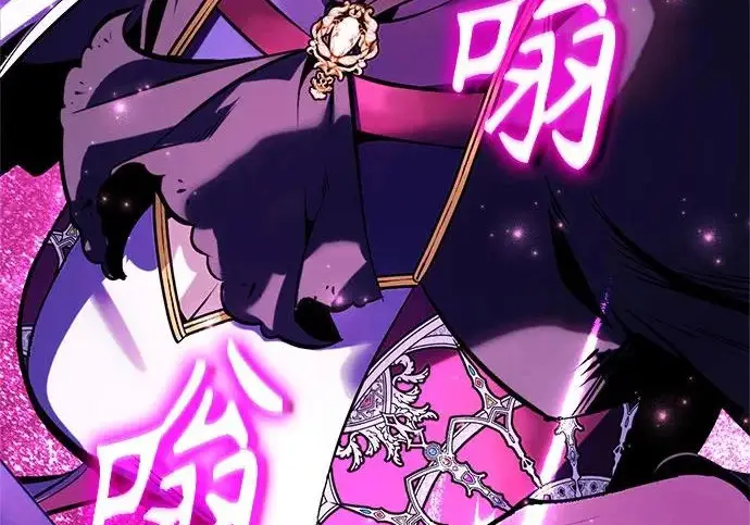 漫画《魔法学院的伪装教师》[第164话] 告别第74张图