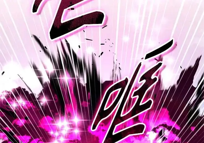 漫画《魔法学院的伪装教师》[第164话] 告别第86张图