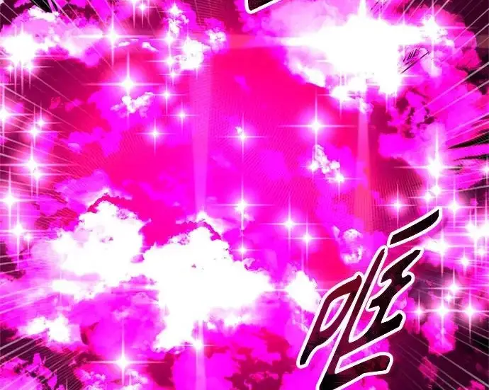 漫画《魔法学院的伪装教师》[第164话] 告别第87张图