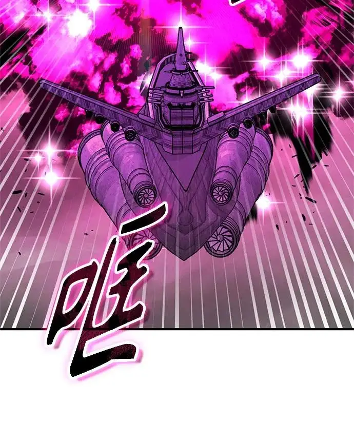 漫画《魔法学院的伪装教师》[第164话] 告别第88张图