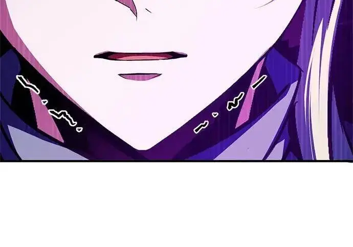 漫画《魔法学院的伪装教师》[第165话] 精灵同化第12张图