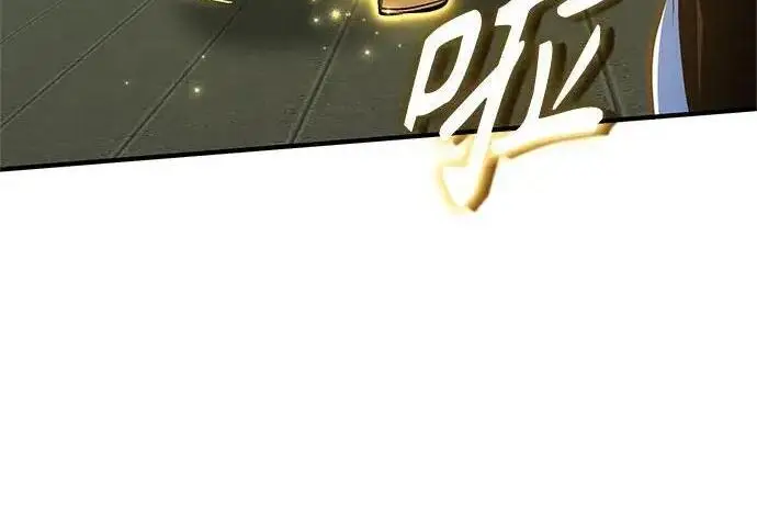 漫画《魔法学院的伪装教师》[第165话] 精灵同化第127张图