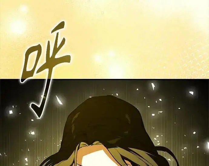 漫画《魔法学院的伪装教师》[第165话] 精灵同化第145张图