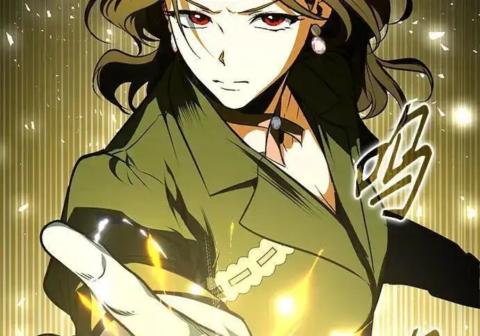 漫画《魔法学院的伪装教师》[第165话] 精灵同化第146张图