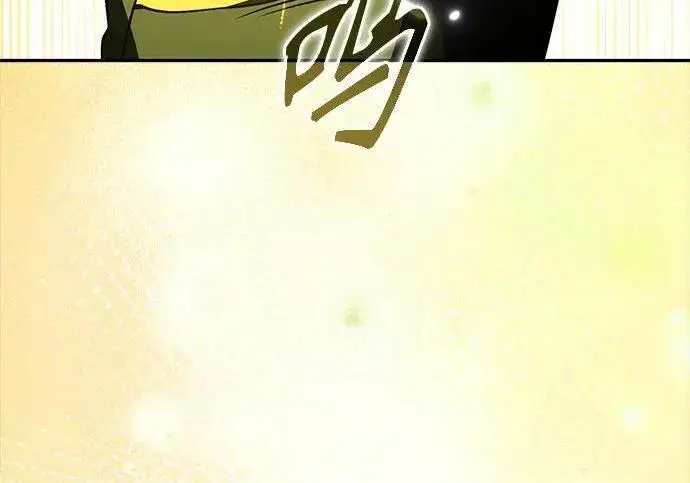 漫画《魔法学院的伪装教师》[第165话] 精灵同化第148张图