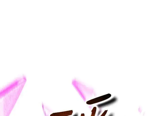 漫画《魔法学院的伪装教师》[第165话] 精灵同化第151张图