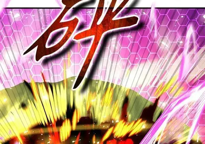 漫画《魔法学院的伪装教师》[第165话] 精灵同化第152张图