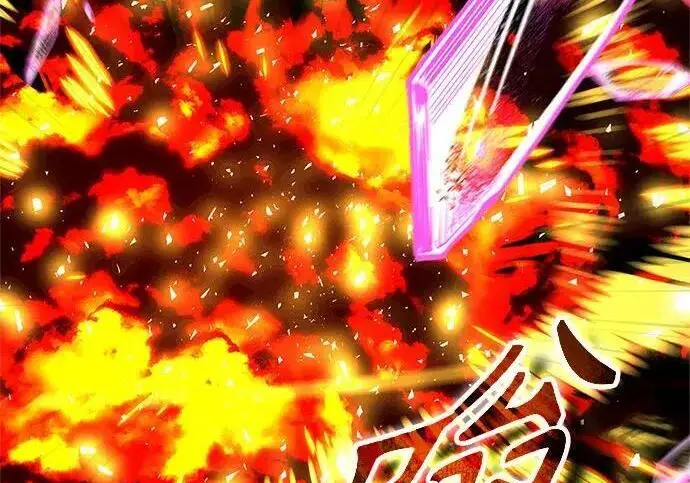 漫画《魔法学院的伪装教师》[第165话] 精灵同化第153张图