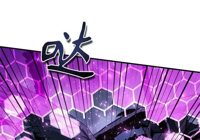 漫画《魔法学院的伪装教师》[第165话] 精灵同化第197张图