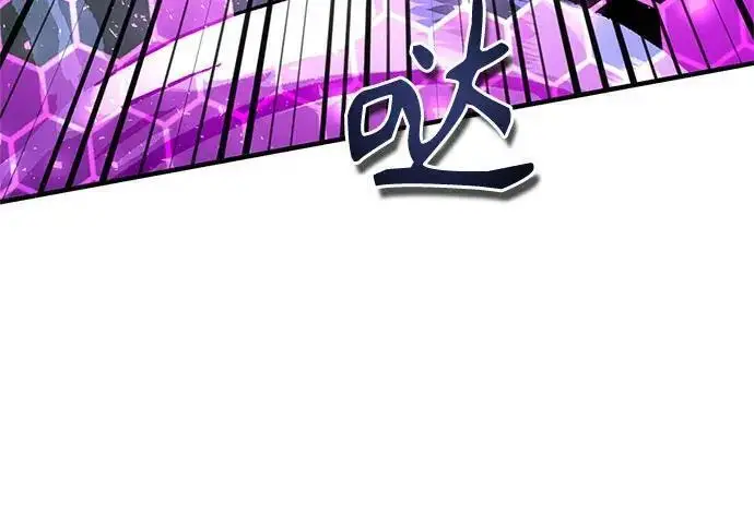 漫画《魔法学院的伪装教师》[第165话] 精灵同化第200张图