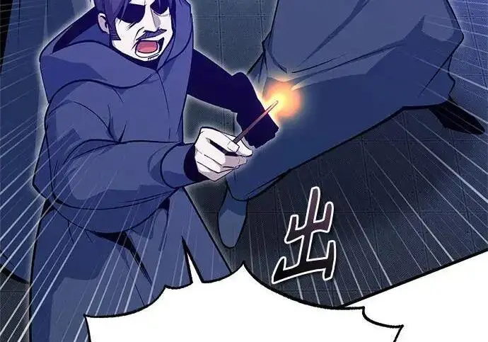 漫画《魔法学院的伪装教师》[第165话] 精灵同化第211张图