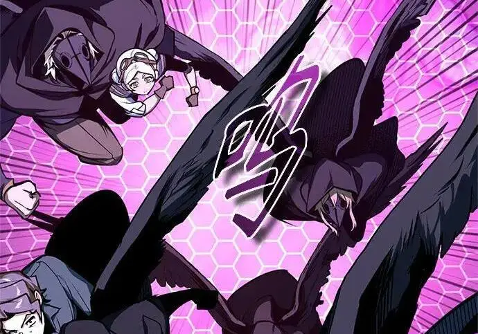 漫画《魔法学院的伪装教师》[第165话] 精灵同化第223张图
