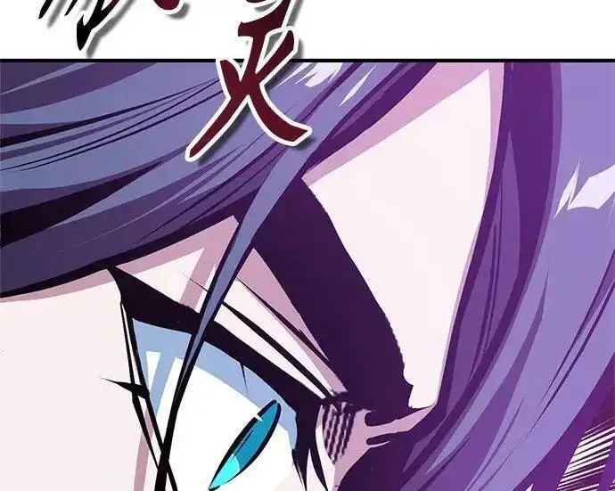 漫画《魔法学院的伪装教师》[第165话] 精灵同化第25张图