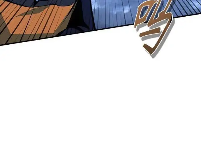 漫画《魔法学院的伪装教师》[第165话] 精灵同化第251张图