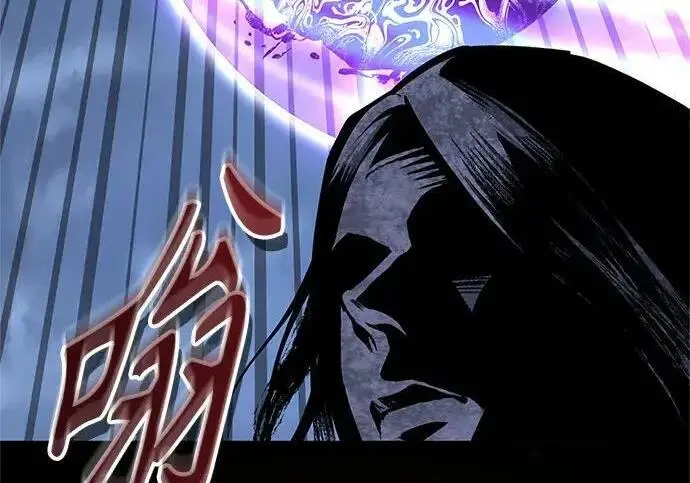 漫画《魔法学院的伪装教师》[第165话] 精灵同化第265张图